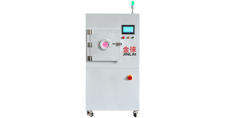 60L真空等离子清洗机