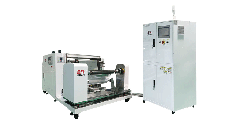 铝箔/铜箔电晕处理机