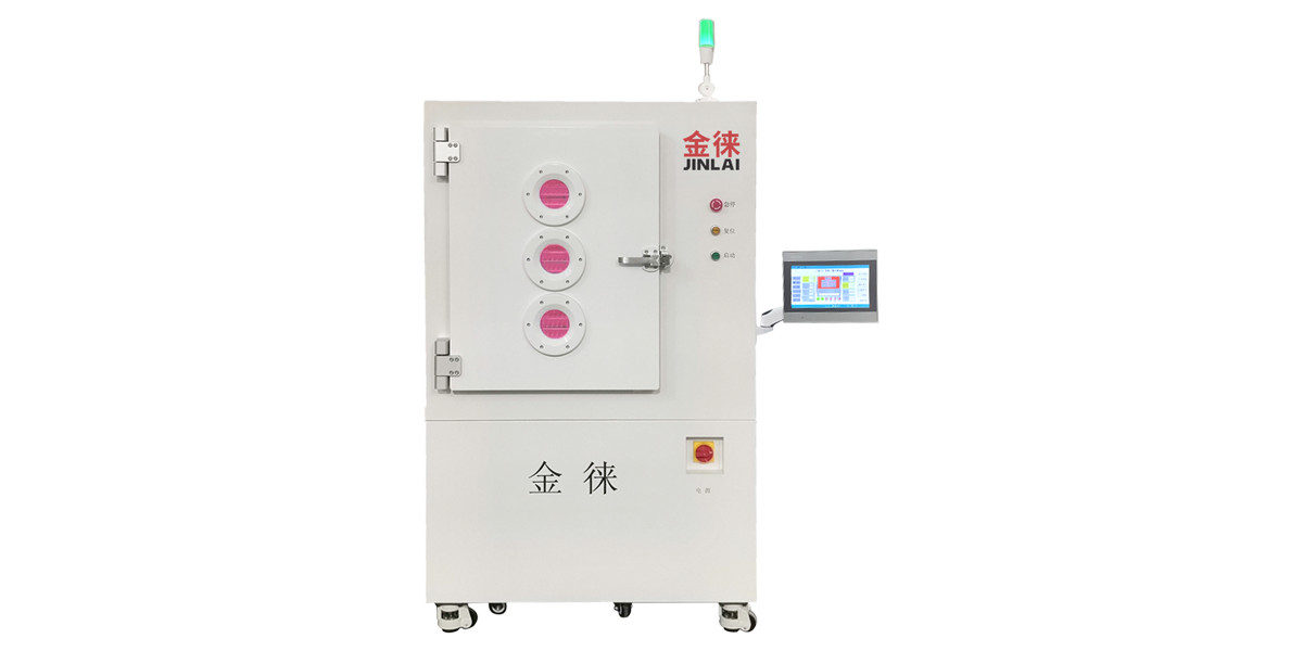 真空等离子清洗机 200L